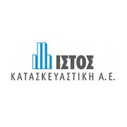 ΙΣΤΟΣ Κατασκευαστική